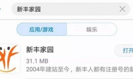 海苔咪大哥爆料原视频,揭秘原视频背后的故事
