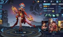 王者荣耀国际服皮肤最新爆料,神秘英雄华丽登场，视觉盛宴即将开启！