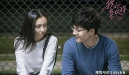 圈内人爆料张雨剑是第几集