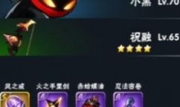 斑爷技能爆料大全最新,揭秘最新爆料中的神秘力量