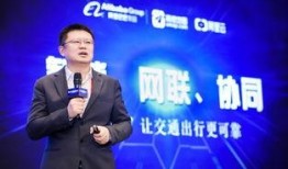 高德最新爆料消息新闻,揭秘地图导航领域的创新突破与未来趋势